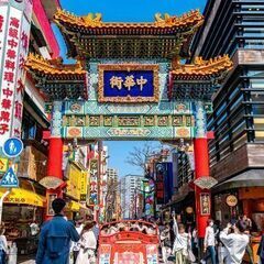 神奈川県内の方