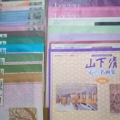 読売新聞　額絵シリーズ 　各2枚入り20袋　ノベルティー　コ　入...