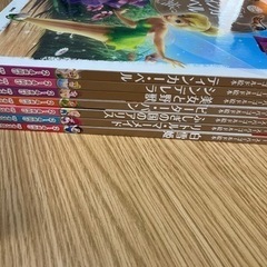 (中古)子供の絵本7冊の画像