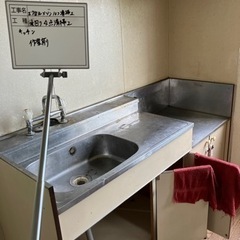 （株）TMグループハウスクリーニング
