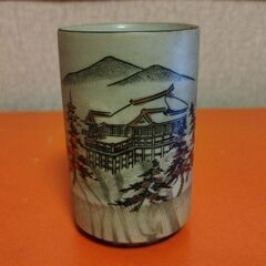 清水寺湯のみ茶碗