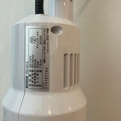 アイリスオーヤマ　掃除機の画像