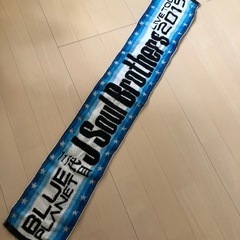 三代メ　ジェイソウルブラザーズ　スポーツタオル✨の画像