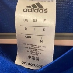 アディダス【タンクトップ】メンズMサイズの画像