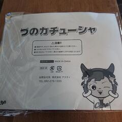<未開封・未使用>カープ つのカチューシャの画像