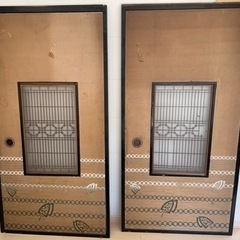 襖　ふすま　2枚セット