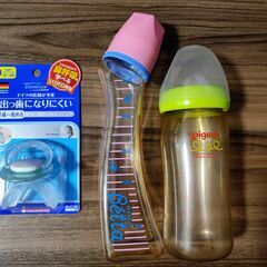 哺乳瓶　おしゃぶり　新品　母乳実感　相談室　240ml　ピジョン...