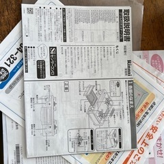 ガステーブル　ＬＰガス用　62744の画像