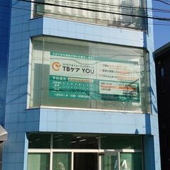 女性のための夏の冷房病・冷え性改善セミナー!!の画像