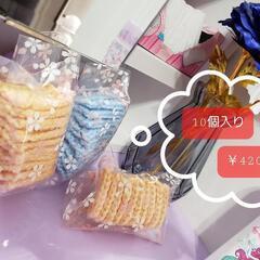 💙【アクリルたわしmini】🧡ハンドメイド
