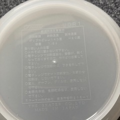 ☆カトラリーUDR1☆即席ラーメンレンジ調理器具の画像