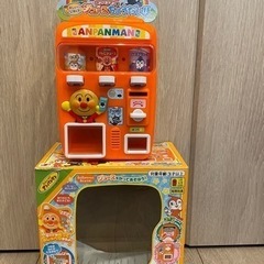 ★値下げしました★アンパンマン知育玩具