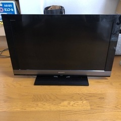 壊れたテレビ:部品取りや、下取りなどに…