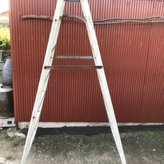 アルミ 折りたたみ脚立  2,1メートル