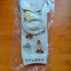 お値下げしました♪新品未開封❤幼児滑り止め加工付きソックス11〜12日本製の画像