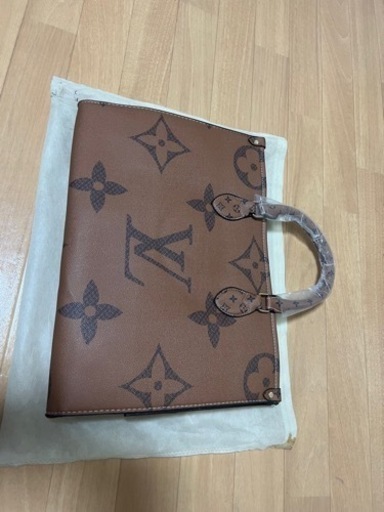 購入者が決定致しました