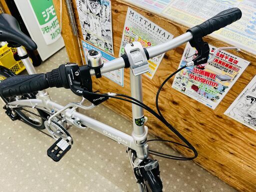 DAHON Vybe D7 折りたたみ自転車
