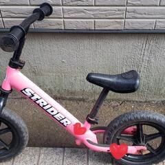 【交渉中】ピンクのストライダー、黄緑の変身バイク(スタンド付き)
