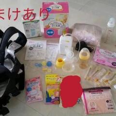 【お得】新生児お迎え14点セット