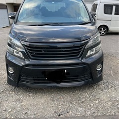 トヨタ20ヴェルファイア