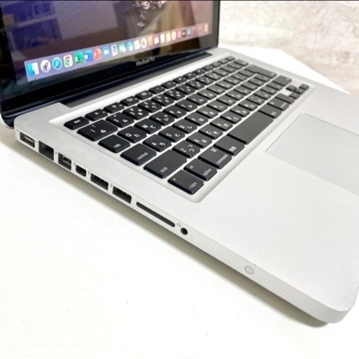 【動画編集】MacBook Pro たっぷりHDD500GB搭載 メモリ8GB Corei5 iPhone との連携スムーズ