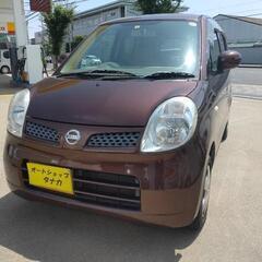 軽ハイトワゴンのモコ！ワンオーナー車！