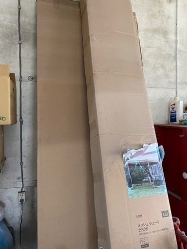 カインズ　ガゼボ　アウトドア　新品未使用　値下げしました