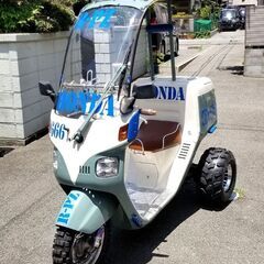 ジャイロキャノピー 2st カスタム ホンダ 美品