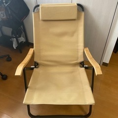 Onway オンウェー コンフォートローチェア　美品の画像