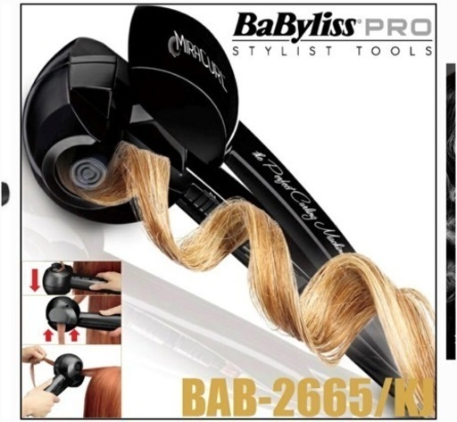 7/13まで//BAB-2665/KJ　BebylissPRO/ベビリス ヘアーアイロン ミラカール