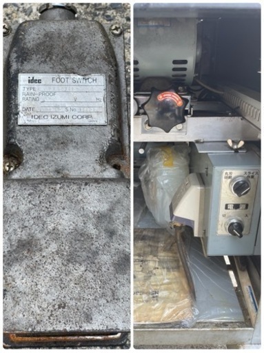 なんねつ/南常鉄工　業務用　ミートスライサー　３相２００Ｖ　精肉店　ＮＳＣ－Ｃ３００
