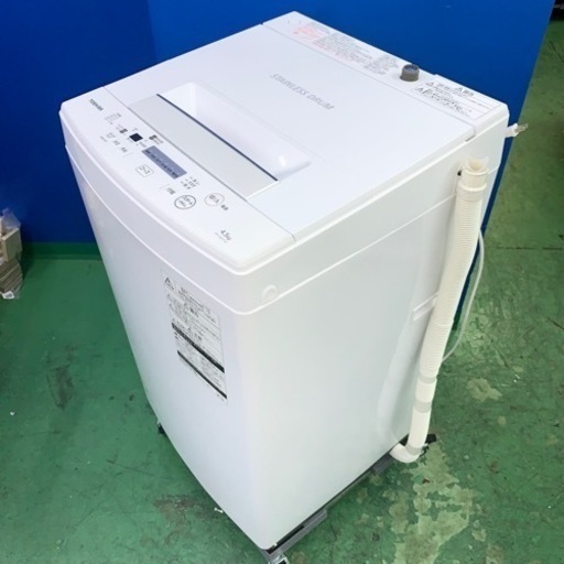 ⭐️TOSHIBA⭐️全自動洗濯機　2018年4.5kg 大阪市近郊配送無料