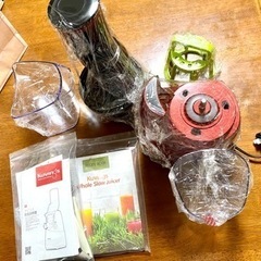 <決まりました>中古　ジューサーの画像