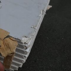 石膏ボード　チヨダウーテ　フネンジプスターの画像