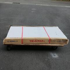 石膏ボード　チヨダウーテ　フネンジプスター