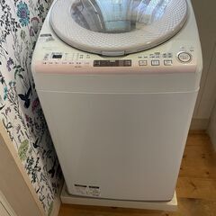 SHARP　8.0kg／4.5kg　電気洗濯乾燥機　ES-TX8...