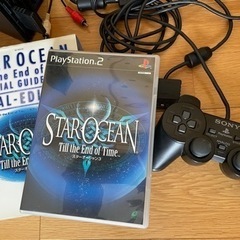 決まりました(*´꒳`*)PS2  スターオーシャン3の画像
