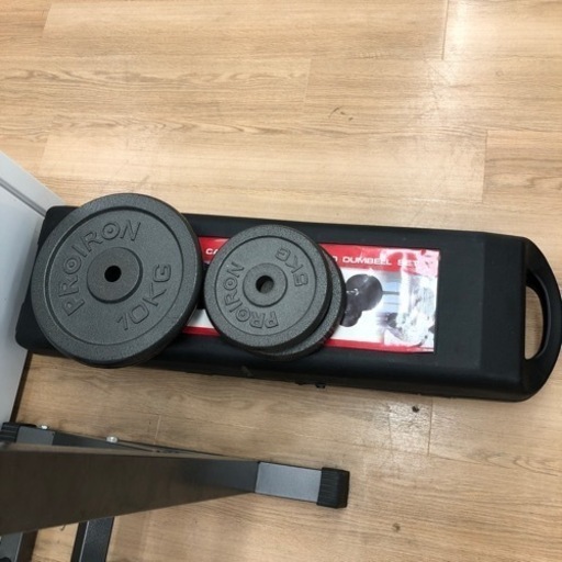 【筋力アップ！！】ダンベルセット スタンド付