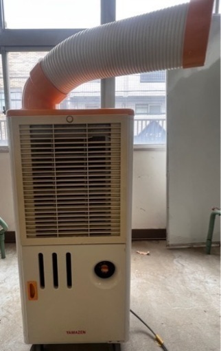 スポットクーラー