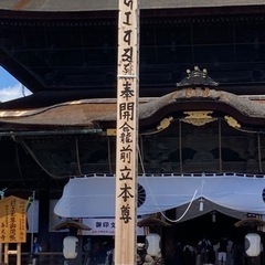 久しぶりにローカル線を乗り継いで
