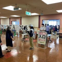 5/6(祝)五反田TOC【室内】でフリマ開催予定、入場無料♬♪ 3/1～出店予約を開始！ − 東京都