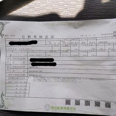 ミニキャブ冷蔵車の画像