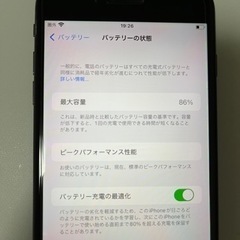 iPhone8 Plus 64GBの画像