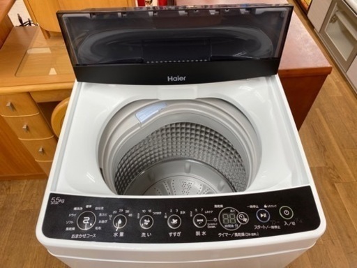 I331 ★ Haier 洗濯機 （5.5㎏）★ 2019年製 ⭐動作確認済⭐クリーニング済