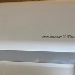 HITACHI しろくまくん  エアコン 8畳用の画像