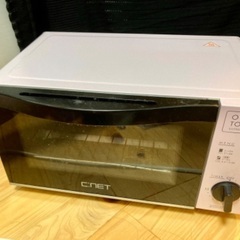 無料　トースター　C:NET