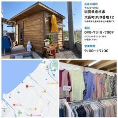 ミセスとシニアのための洋服専門店。ユニバーサルデザインの洋服あります。