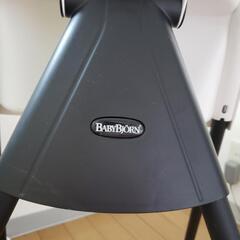 ベビービョルン　BABYBJORNハイチェア　ベビーチェアの画像