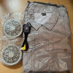 ラスト１着！新品未開封　空調服　空調作業着　グレー