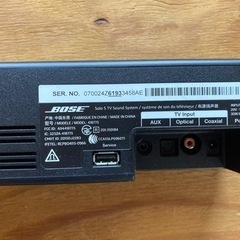 男の憧れ【BOSE】サウンドバースピーカーの画像